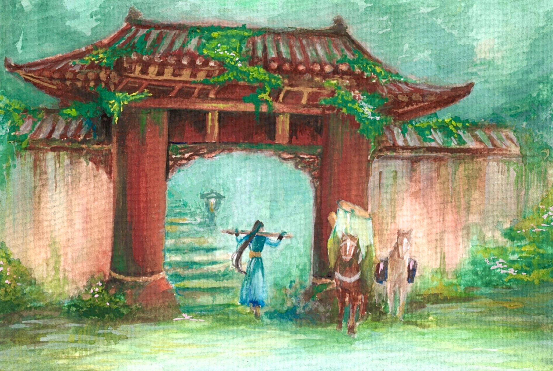 Misty Gate